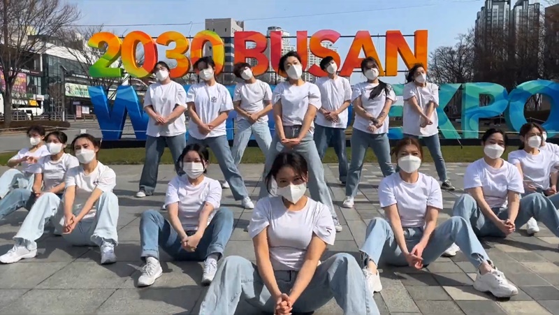 부산상공회의소 공모전 부산예대 수상작 캡쳐